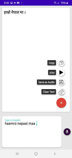 Type Nepali (Offline) - Nepali Text to Speech screenshot 3