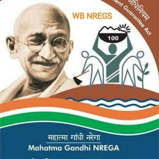 WB NREGS 4.0
