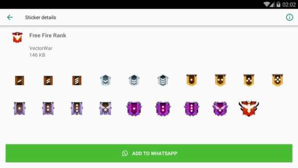 Free Fire Stickers скриншот 2