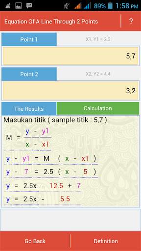 Solusi Matematika SMP скриншот 4