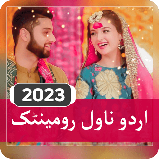 Urdu Novels Romantic Offline icon