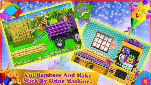 Kite Flying Factory - Kite Game screenshot 3