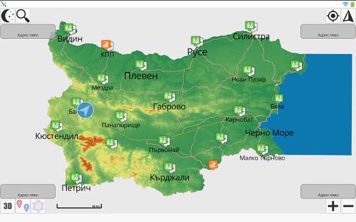 WildMaps - offline navigation screenshot 7