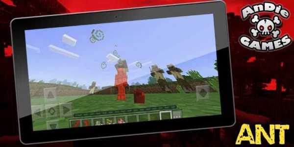 Ant Mod for MCPE screenshot 1