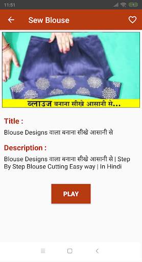 Blouse Cutting And Stitching Videos screenshot 4