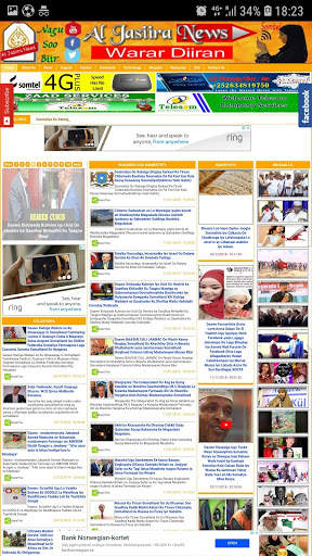 Al Jasiira News Somali screenshot 5