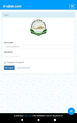 E-Ujian Browser screenshot 11