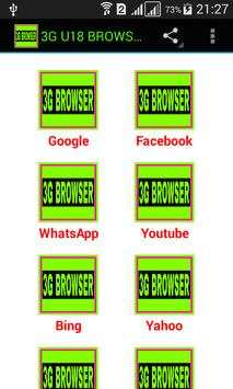 3G U18 BROWSER screenshot 1