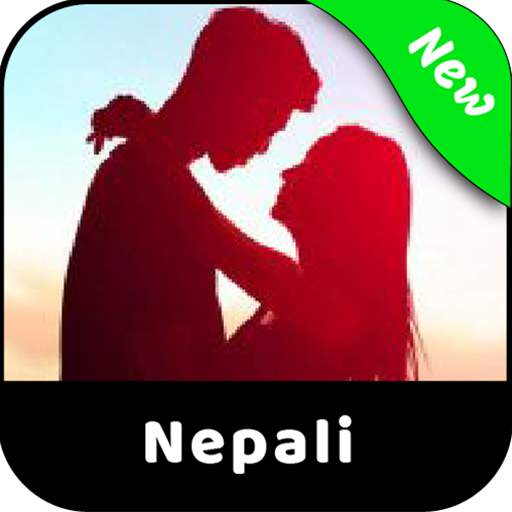 New Nepali Shayari 1.0