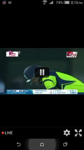 ক্রিকেট বিশ্বকাপ টিভি ২০১৯ screenshot 1