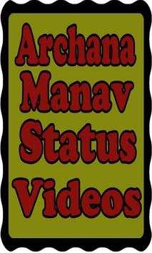 Archana And Manav Status screenshot 1