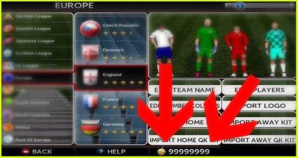 Hack Dream League Soccer prank screenshot 4