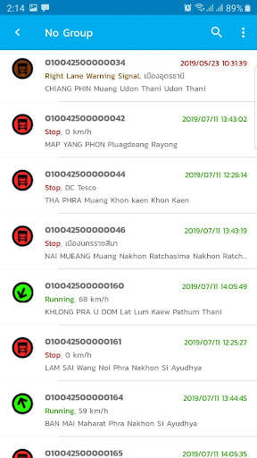 DTC Mobile screenshot 3