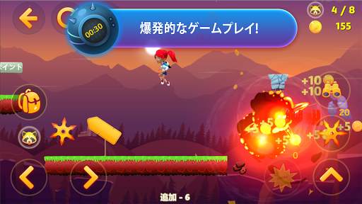 陰険なリサ。 プラットフォーマーアドベンチャーゲーム2D。 screenshot 1