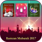 Ramzan Mubarak 2017 Wishes 1.0