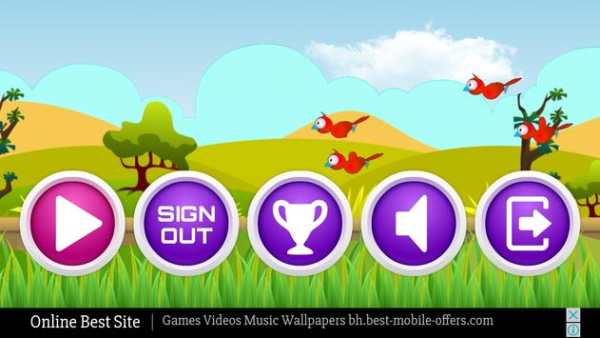 Birds Hunter स्क्रीनशॉट 1