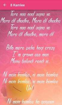 Happy New Year Songs Lyrics screenshot 7