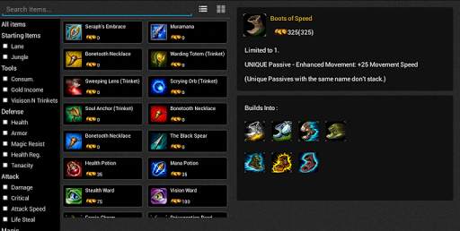Platform for League of Legends - lol guide book screenshot 11
