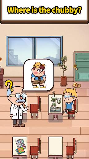 Case Hunter: Brain funny Cases screenshot 8