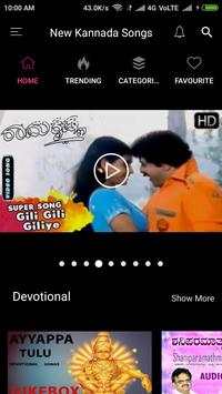 Kannada Songs -Song, Videos, Dj Song 🎬🎼 screenshot 1
