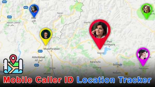 Mobile Caller ID Location Tracker screenshot 5