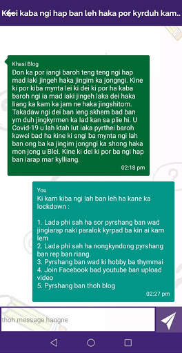 Khasi Quiz - News, Forum, Blog, Chatroom screenshot 3