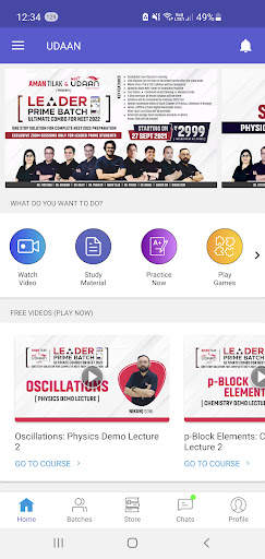 UDAAN screenshot 1
