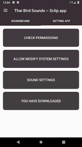 Thai Bird Sound Collections~ Sclip.app screenshot 3