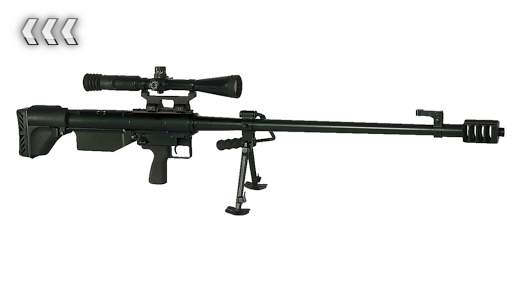 Sniper Simulator screenshot 4
