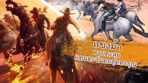 Six-Guns: Gang Showdown screenshot 5