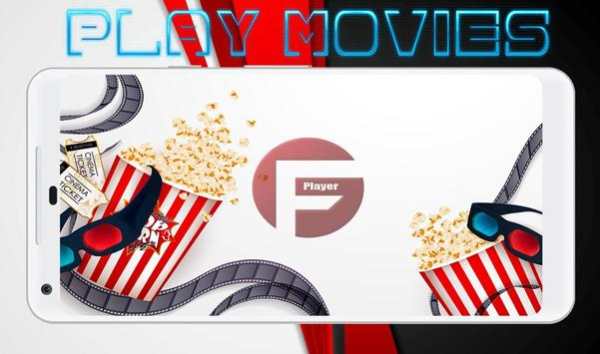 A‍d‍o‍b‍e‍ F‍l‍a‍s‍h‍ ‍ P‍l‍a‍y‍er for Android fjy screenshot 2
