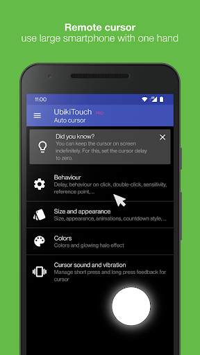 UbikiTouch 3 تصوير الشاشة