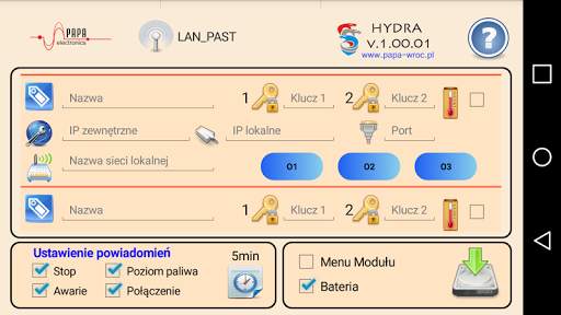 WiFi Hydra screenshot 3