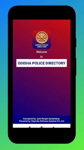 OP Directory screenshot 1