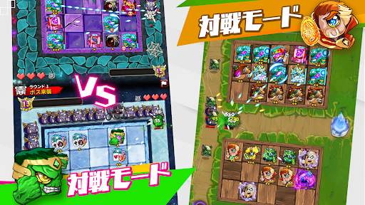 魔石アリーナ：ランダム PvP タワーディフェンスゲーム screenshot 7