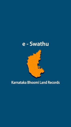 e Swathu & ಕರ್ನಾಟಕ Boomi Land Records - RTC PAHANI screenshot 1