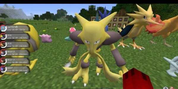 Pixelmon Mod screenshot 4
