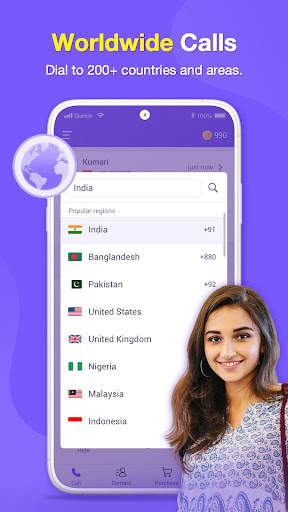 AbTalk Call - Worldwide Call screenshot 3