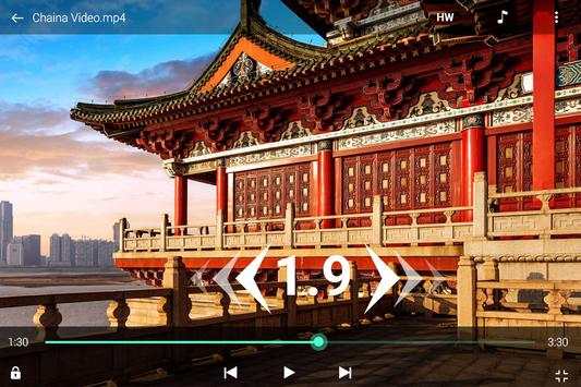 Max Player screenshot 5