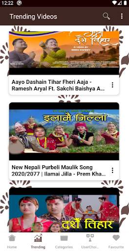 Nepali Song screenshot 3