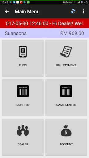 HTT VMS screenshot 3
