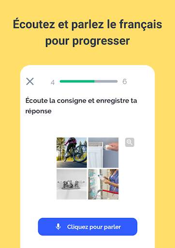 Frello screenshot 4