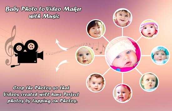 Photo Video Music - Baby Photo screenshot 2
