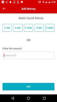 m-Wallet Tarang screenshot 3