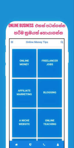 Online Money Tips स्क्रीनशॉट 3
