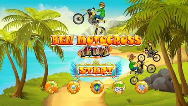 Motorcycle Game screenshot 2