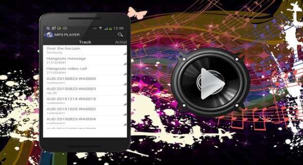 Mp3 Player Playerpro Music screenshot 3