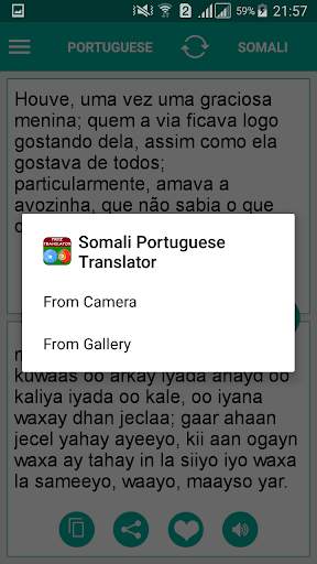 Somali Portuguese Translator 4 تصوير الشاشة