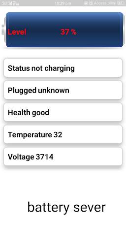 Turn on your flashlight by shaking.  simple 2019 screenshot 6