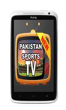 Ptv Sports tv Pak Cricket screenshot 1